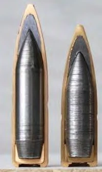 Munition perforante coupe acier